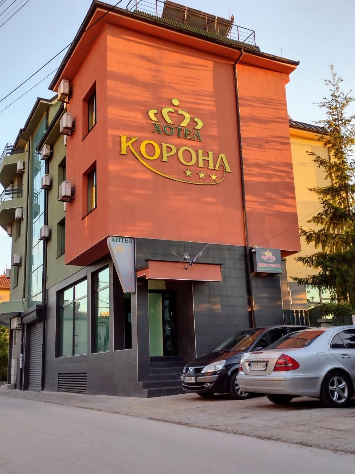 Korona Hotel ブラゴエヴグラト エクステリア 写真